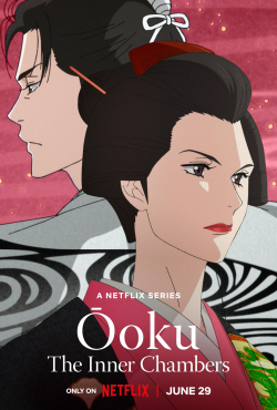 Phim Ōoku: The Inner Chambers