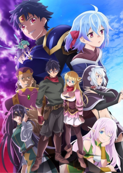 Phim Shin no Nakama ja Nai to Yuusha no Party wo Oidasareta node, Henkyou de Slow Life suru Koto ni Shimashita 2nd