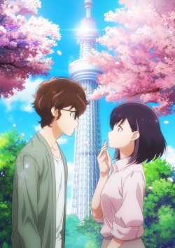 Phim Kekkon suru tte, Hontou desu ka