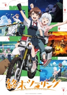 Phim Shuumatsu Touring