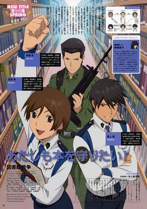 Phim Toshokan Sensou Special