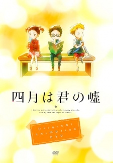 Phim Shigatsu wa Kimi no Uso OVA