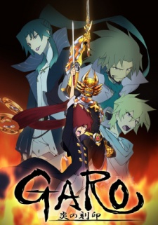 Phim GARO: Honoo no Kokuin
