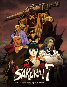 Phim Samurai 7
