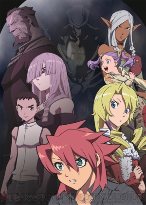 Phim Isekai No Seikishi Monogatari