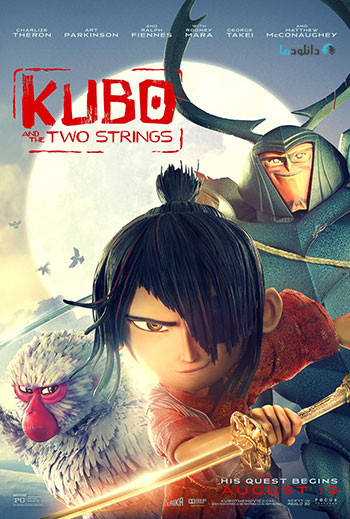 Phim Kubo và sứ mệnh Samurai