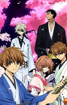 Phim Tsubasa Shunraiki