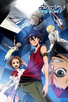 Phim Phi Brain: Kami no Puzzle