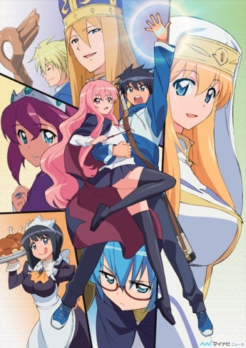 Phim Zero No Tsukaima SS3