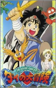 Phim Dragon Quest