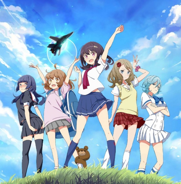Phim Henkei Shoujo