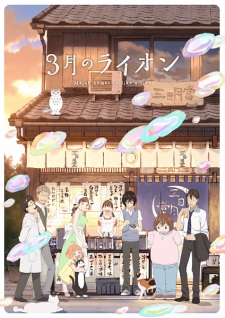 Phim 3-gatsu no Lion SS2