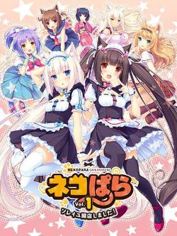 Phim Nekopara