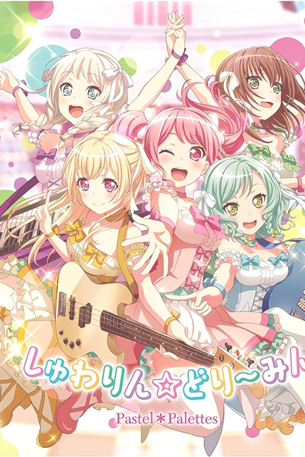 Phim Pastel Life