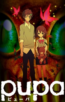 Phim Pupa