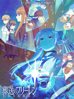 Phim Sousou no Frieren