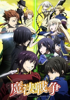 Phim Mahou Sensou 