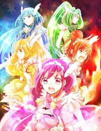 Phim Eiga Smile Precure! Ehon No Naka Wa Minna Chiguhagu!