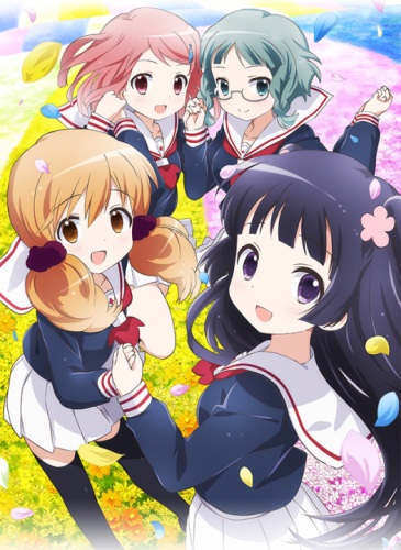 Phim Wakaba Girl