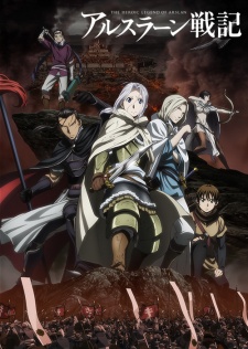 Phim Arslan Senki